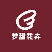梦甜花卉
