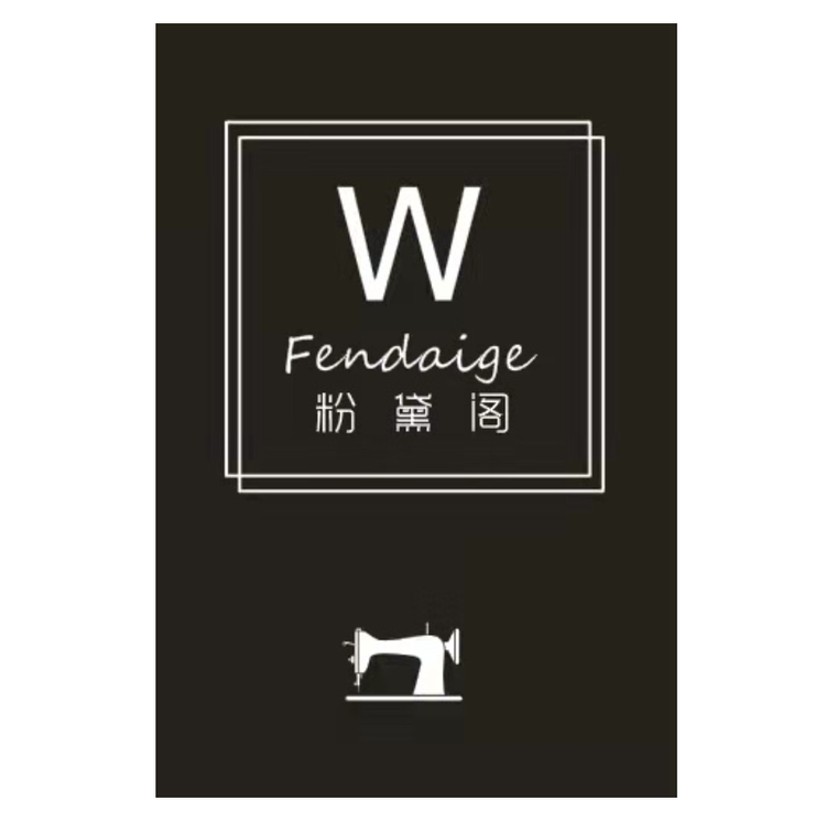 粉黛服装工厂店个体店