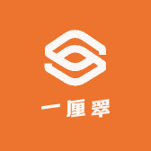 一厘翠