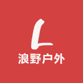浪野户外用品工厂店