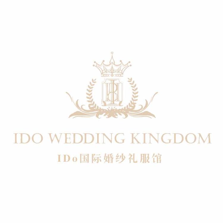 沈丘县艾度婚礼馆的小店