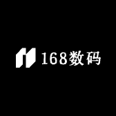 珠海168数码科技
