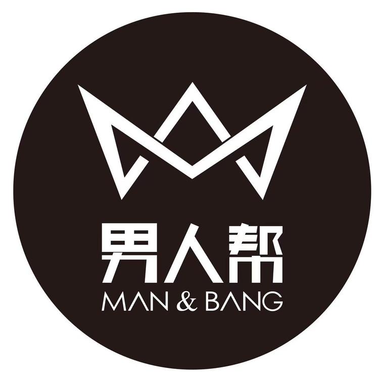 王老板潮牌店