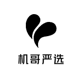 机哥严选数码