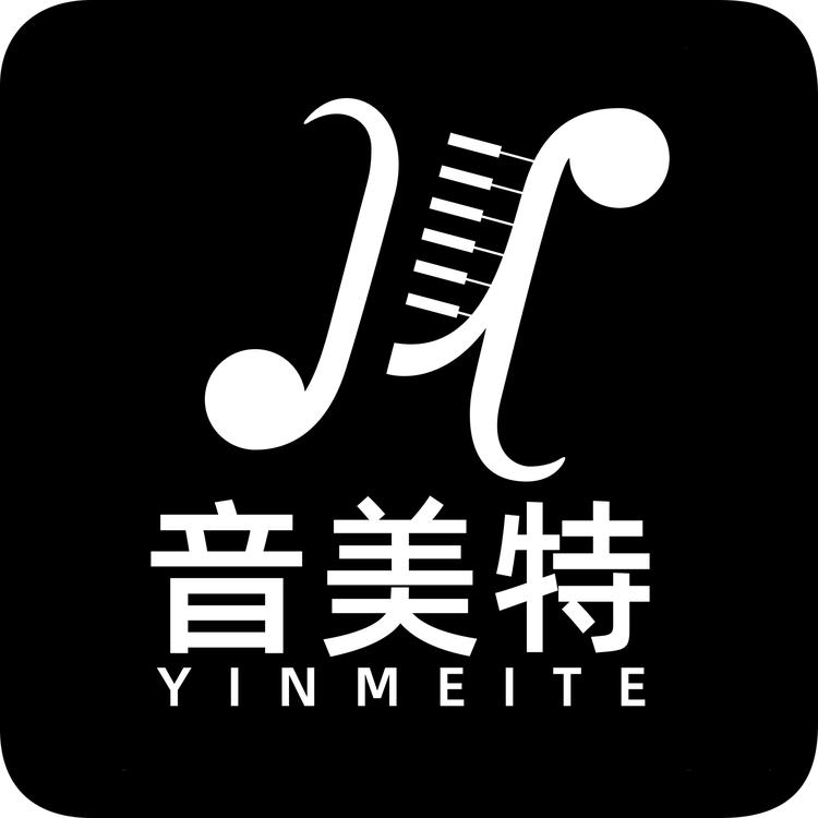 音美特乐器