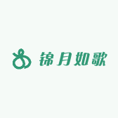 锦月如歌