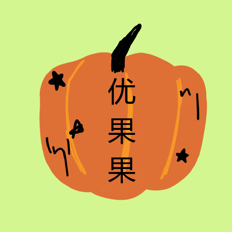 优果果个体店