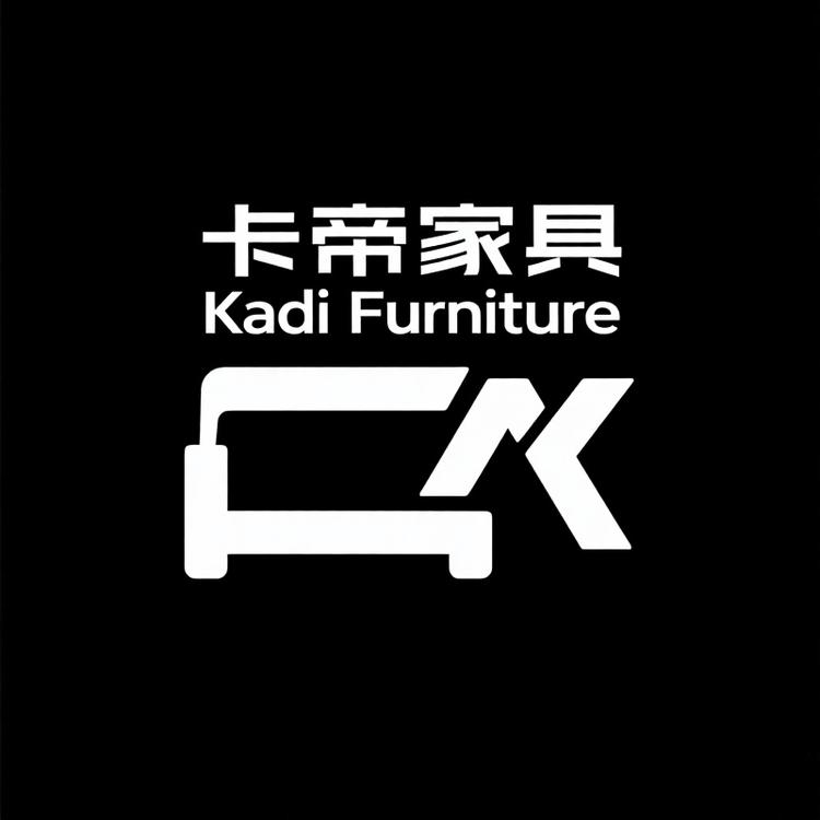 佛山卡帝家具
