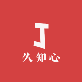 久知心名酒专营店
