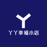 丫丫幸福小店
