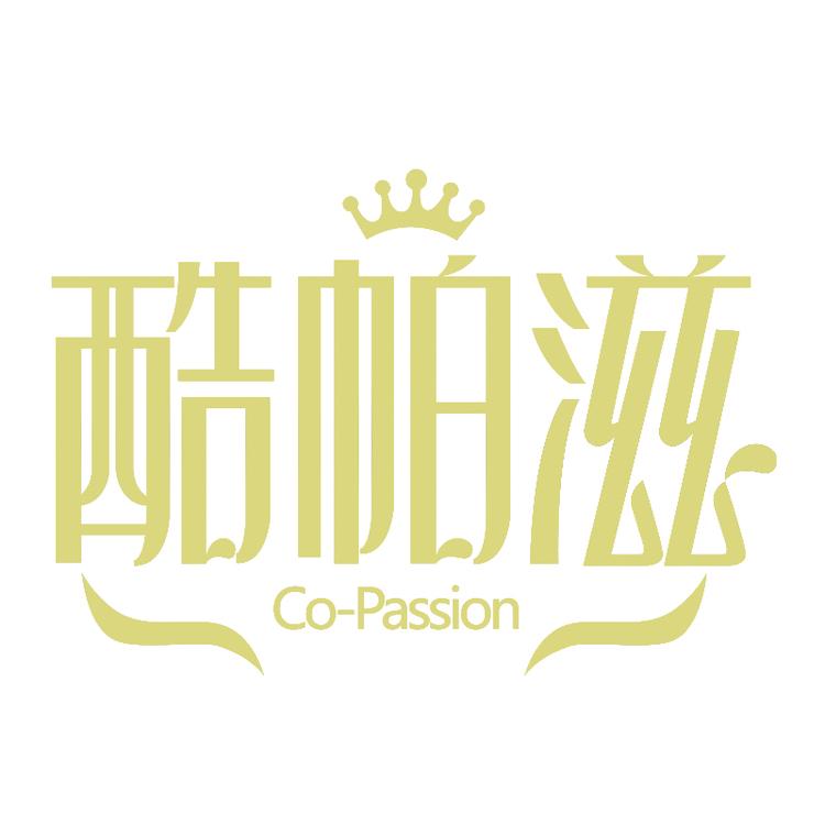 CO-PASSION酷帕滋专卖店