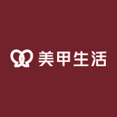 美甲生活
