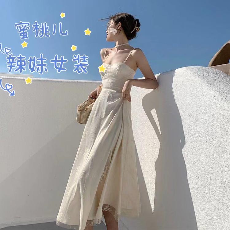 蜜桃儿辣妹女装