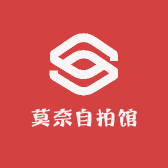 莫奈自拍馆