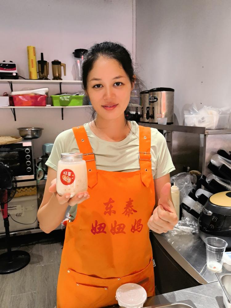 东泰妞妞妈三明治茶饮铺