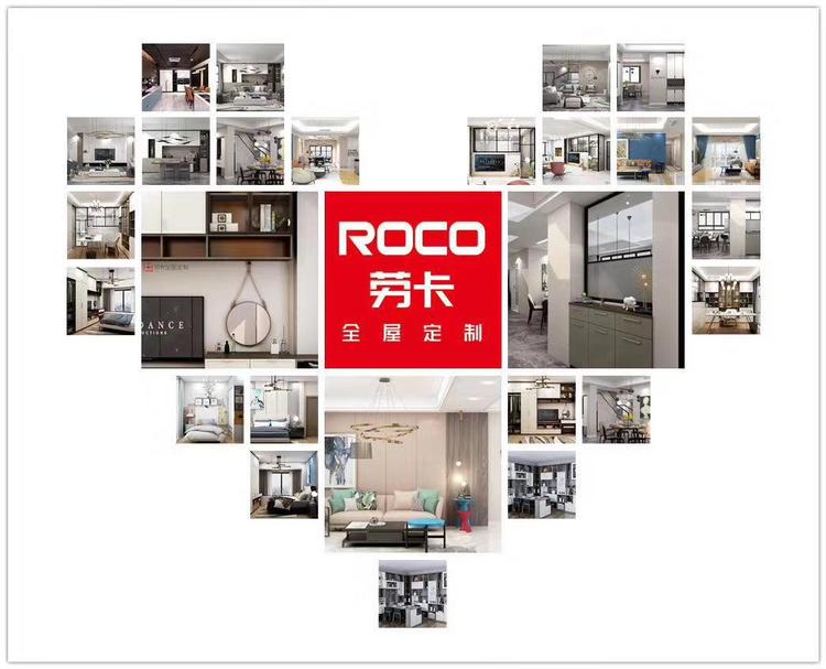 临猗县东城大伟家具店的小店个体店