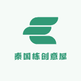 秦国栋创意屋