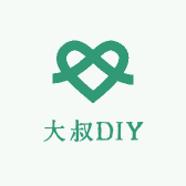 大叔Diy饰品百货