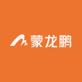 蒙龙鹏