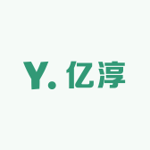 亿淳女装定制