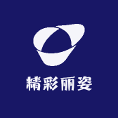 精彩丽姿优品