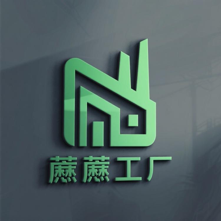 蘗蘗工厂