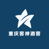 窖神酒类专营店