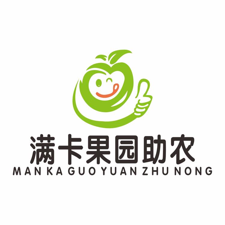 满卡果园精选