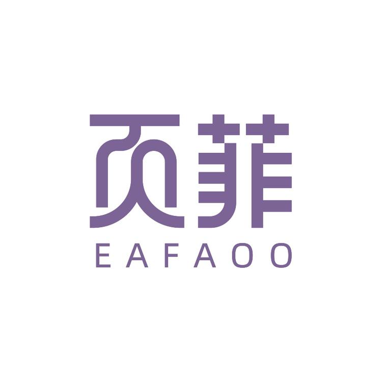 EAFAOO页菲护肤
