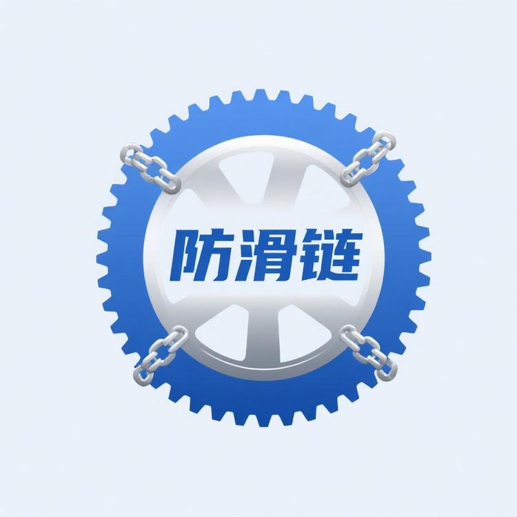 318车品源头工厂店