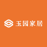 玉园家居