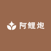 阿鲤炮自制天然饵料