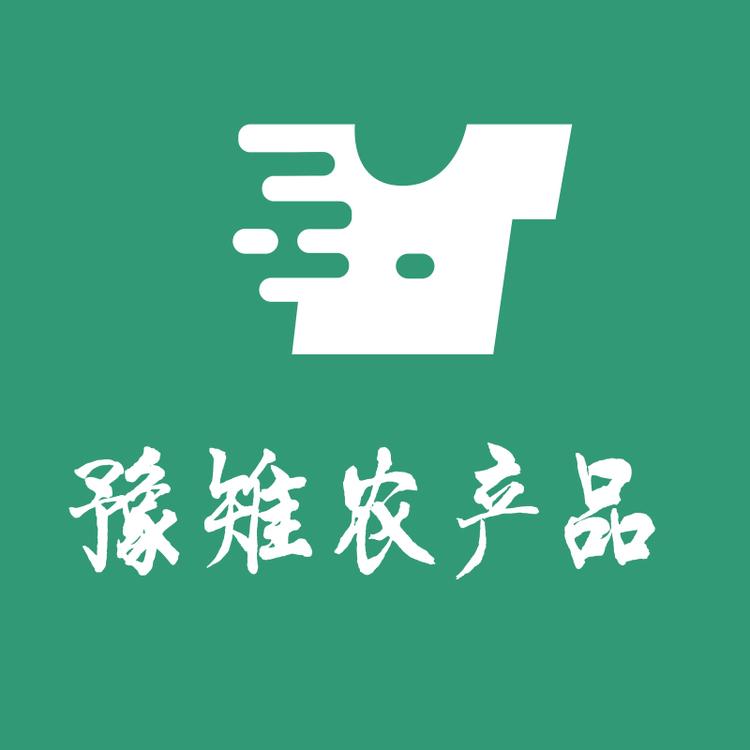 豫雉农产品销售甄选店