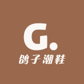 鸽子潮鞋
