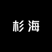 杉海mothorchid