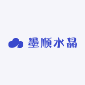 墨顺水晶