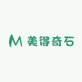 美得奇石