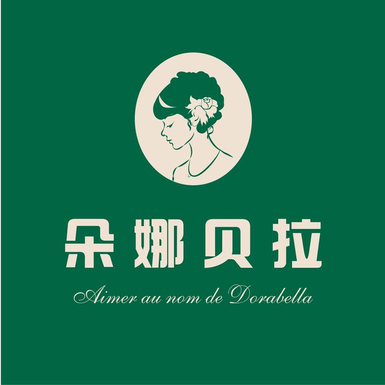 Dorabella朵娜贝拉官方旗舰店