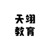 黑龙江天翊教育创意屋