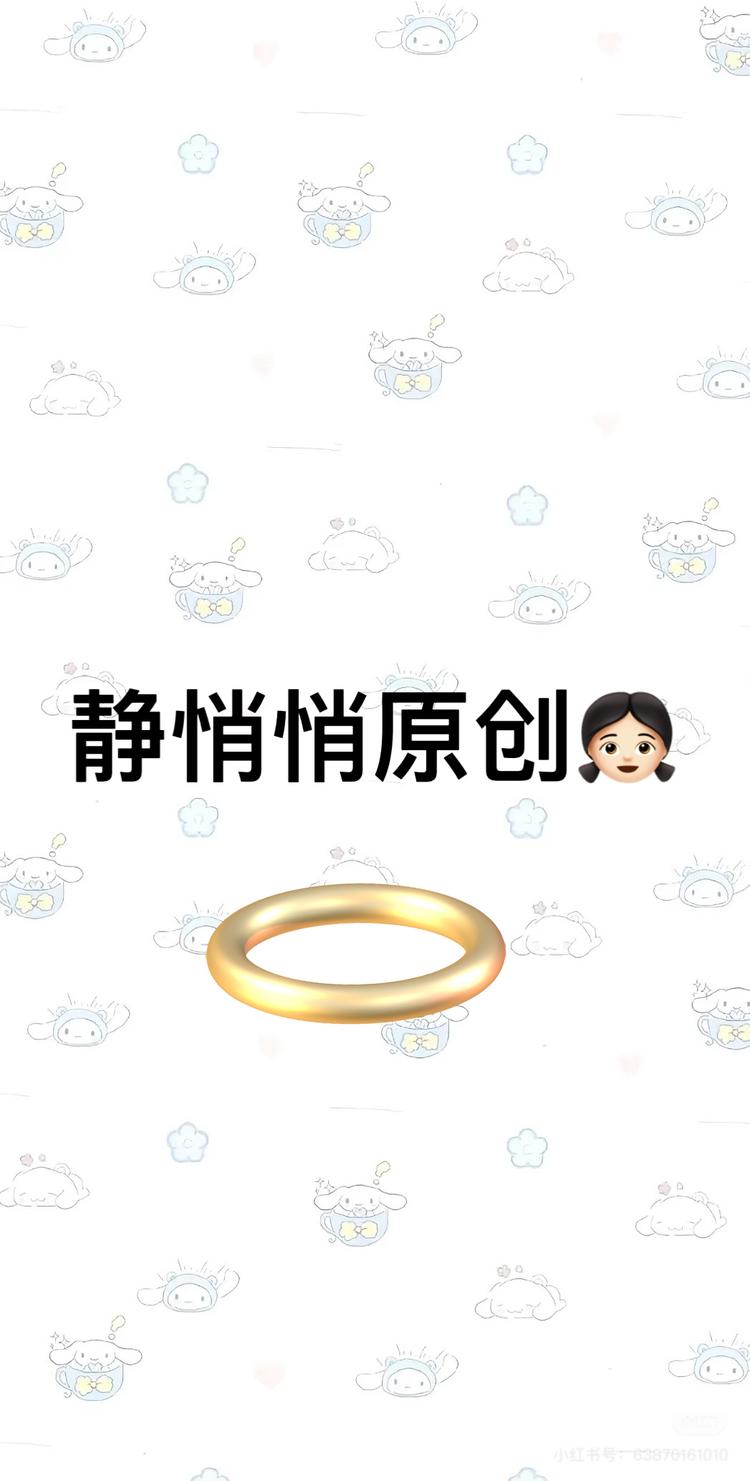 静悄悄原创