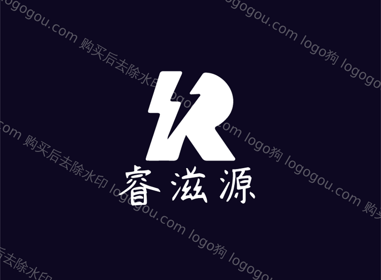睿滋源