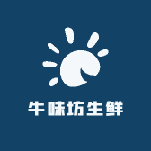 牛味坊生鲜