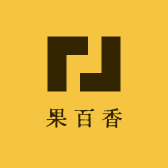 甄选果百香