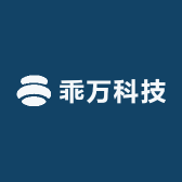 乖万科技