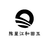 陈星江和田玉