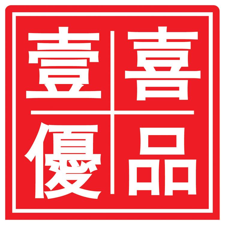 小钢琴之家