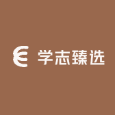 胡二野生桃核