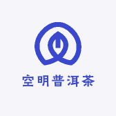 空明普洱茶
