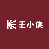 王小侠精选喜庆用品店