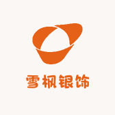 雪枫银饰
